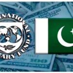 IMF will support Pakistan’s economy, deal worth 1.21 billion dollars