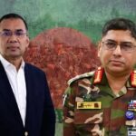 Picture of strength changed in Bangladeshi Army, Tariq Rahman gave a shock to the Army Chief